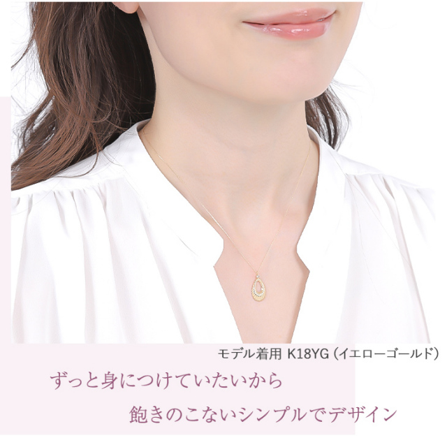 ダイヤモンドネックレス レディース 0.03ct Pt900 K18YG モチーフ 一粒 