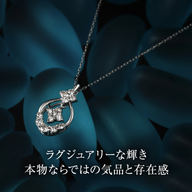 ダイヤ 0.50ct ネックレス 42cm Pt プラチナ レディース 90291672 【中古】NJ