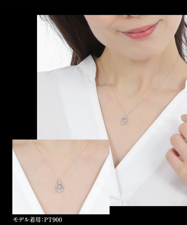ダイヤモンド ネックレス レディース プラチナ ダイヤネックレス PT950 