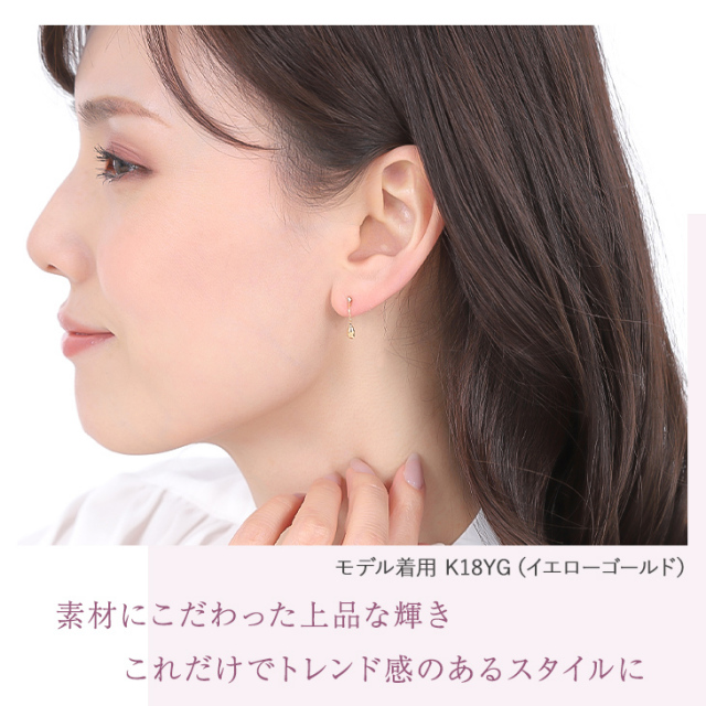 ダイヤモンド ピアス レディース ダイヤモンドピアス 0.04ct ダイヤ 