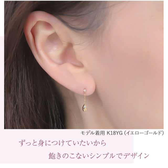 ダイヤモンド ピアス レディース ダイヤモンドピアス 0.04ct ダイヤ 