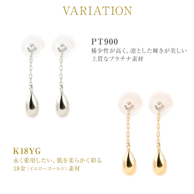 ダイヤモンド ピアス レディース ダイヤモンドピアス 0.04ct ダイヤ 