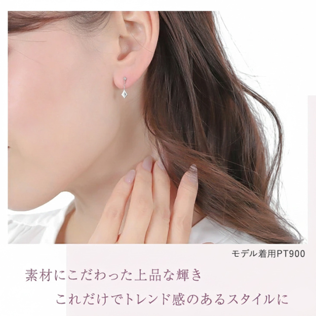 ダイヤモンド ピアス レディース ダイヤモンドピアス 0.04ct ダイヤ  