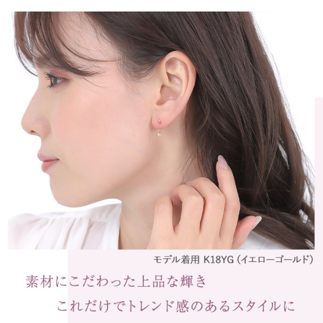 ダイヤモンド ピアス レディース ダイヤモンドピアス 0.04ct ダイヤ 