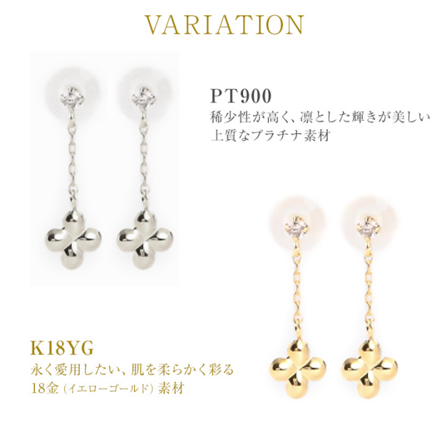 ダイヤモンド ピアス レディース ダイヤモンドピアス 0.04ct ダイヤ  