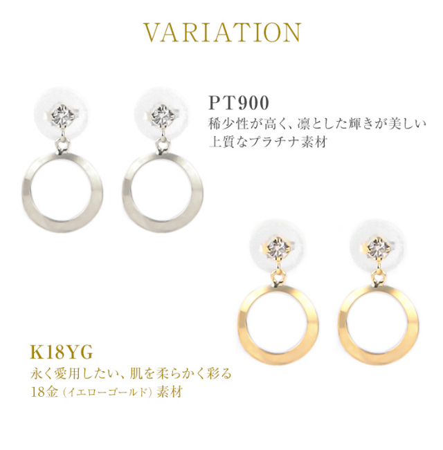 ピアス Pt950 Pt900(ポスト) ダイヤモンド イエロー×プラチナシルバー  