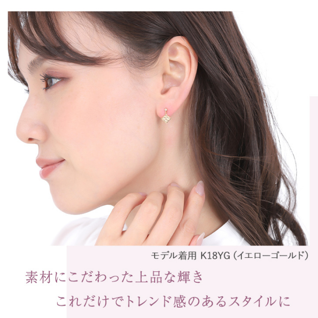 ダイヤモンド ピアス レディース ダイヤモンドピアス 0.06ct ダイヤ  