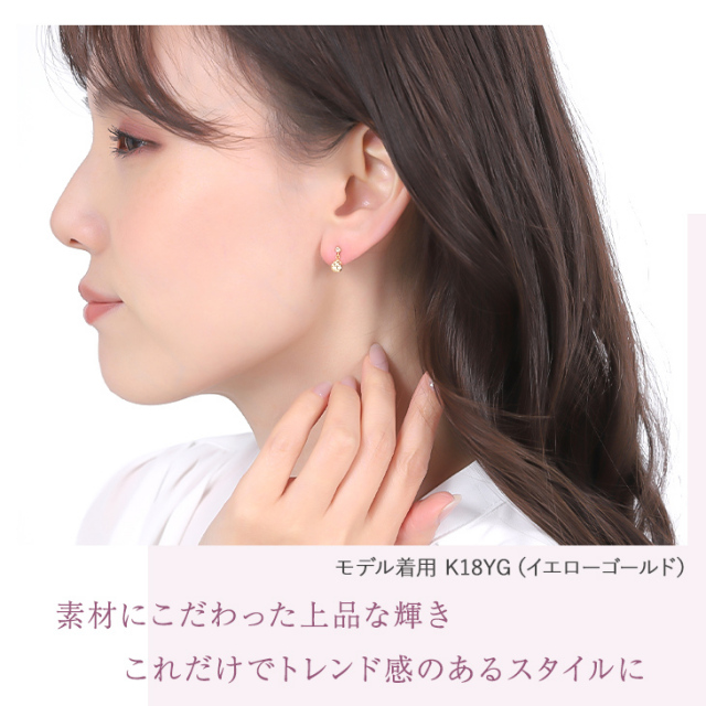 ダイヤモンド ピアス レディース ダイヤモンドピアス 0.06ct ダイヤ  