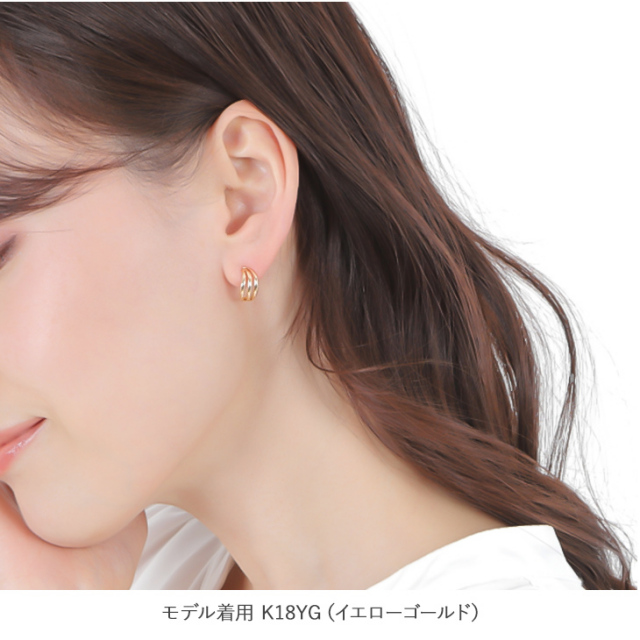 ピアス レディース フープ 大ぶり ゴールド K18 トリニティ スリー  