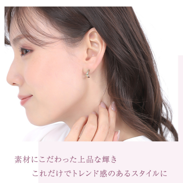 ピアス レディース 大ぶり Pt900 K18YG Pt900ピアス 18金ピアス 18金  