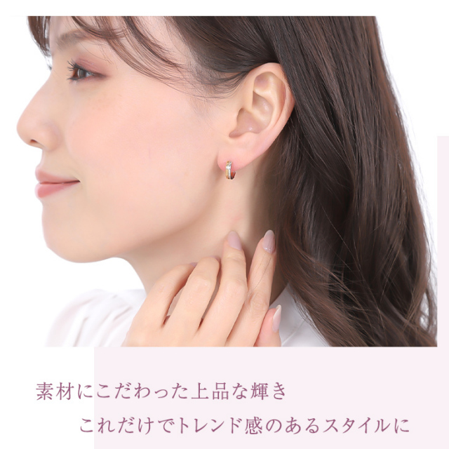 新品 K18シンプルフープピアス(リングピアス) サイズ2mm×10mm 片耳分