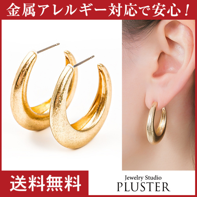 フープ ピアス アレルギー セカンドピアス 大きめ チタン ポスト  