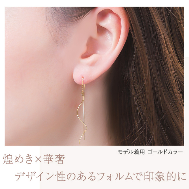 ピアス レディース 金属アレルギー アメリカン アメリカンピアス 