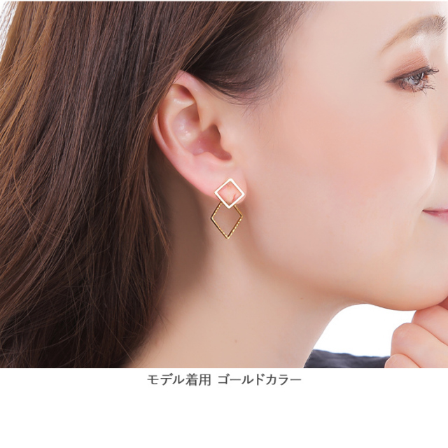 イヤリング レディース 金属アレルギー 痛くない 落ちにくい 小ぶり 華奢 ノンホール 金属アレルギー対応 ゴールド 18金 樹脂 クリップ式 大人 かわいい おしゃれ 上品 スクエア 両耳 シンプル ジュエリー アクセサリー 2000円 ポッキリ 送料無料 樹脂イヤリング