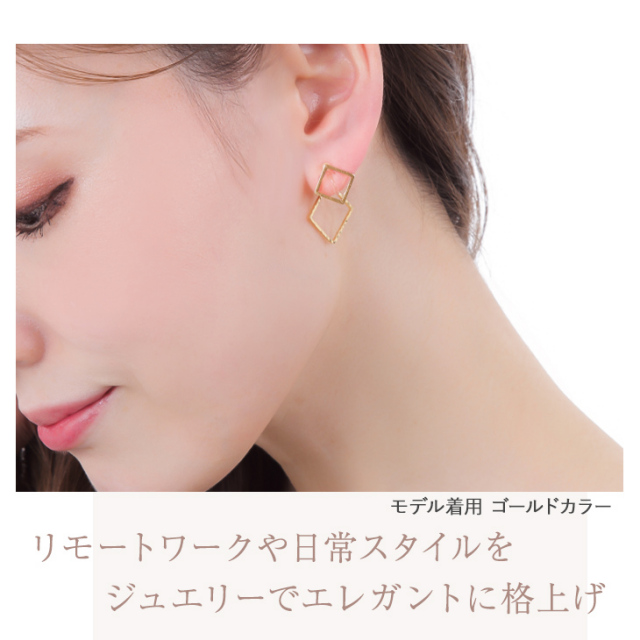 イヤリング レディース 金属アレルギー 痛くない 落ちにくい 小ぶり 華奢 ノンホール 金属アレルギー対応 ゴールド 18金 樹脂 クリップ式 大人 かわいい おしゃれ 上品 スクエア 両耳 シンプル ジュエリー アクセサリー 2000円 ポッキリ 送料無料 樹脂イヤリング