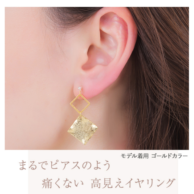 GARNI ゴールド 八角形イヤリング(片耳用) イヤリング 四角 キューブ 立体 ノンホールピアス スクエア 挟む