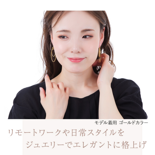 イヤリング レディース 金属アレルギー 痛くない 落ちにくい 大ぶり 揺れる ノンホール 金属アレルギー対応 ゴールド 18金 樹脂 クリップ式 大人 かわいい おしゃれ 上品 オーバル ロング 両耳 シンプル ジュエリー アクセサリー 2000円 ポッキリ 送料無料 樹脂イヤリング