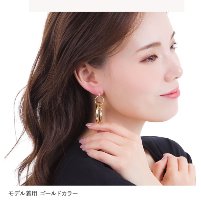 イヤリング レディース 金属アレルギー 痛くない 落ちにくい 大ぶり 揺れる ノンホール 金属アレルギー対応 ゴールド 18金 樹脂 クリップ式 大人 かわいい おしゃれ 上品 サークル 両耳 シンプル ジュエリー アクセサリー 2000円 ポッキリ 送料無料