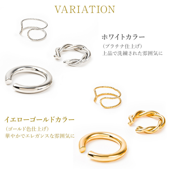 3点セット イヤーカフ 金属アレルギー レディース イヤリング イヤーカフス イヤカフ ノンホールピアス 大ぶり シンプル はさむ 18K ゴールド キュービック ジルコニア イヤークリップ痛くない 誕生日 プレゼント 女性 かわいい ツイスト アクセサリー ジュエリー w_fashion イヤーカフ