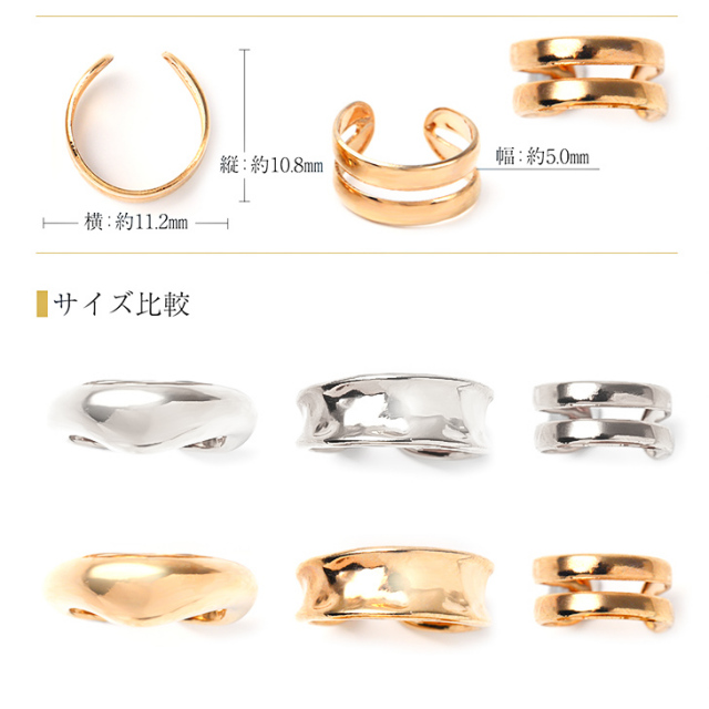 3点セット イヤーカフ 金属アレルギー レディース イヤリング イヤーカフス イヤカフ ノンホールピアス 大ぶり シンプル はさむ 18K ゴールド キュービック ジルコニア イヤークリップ痛くない 誕生日 プレゼント 女性 かわいい ツイスト アクセサリー ジュエリー w_fashion イヤーカフ
