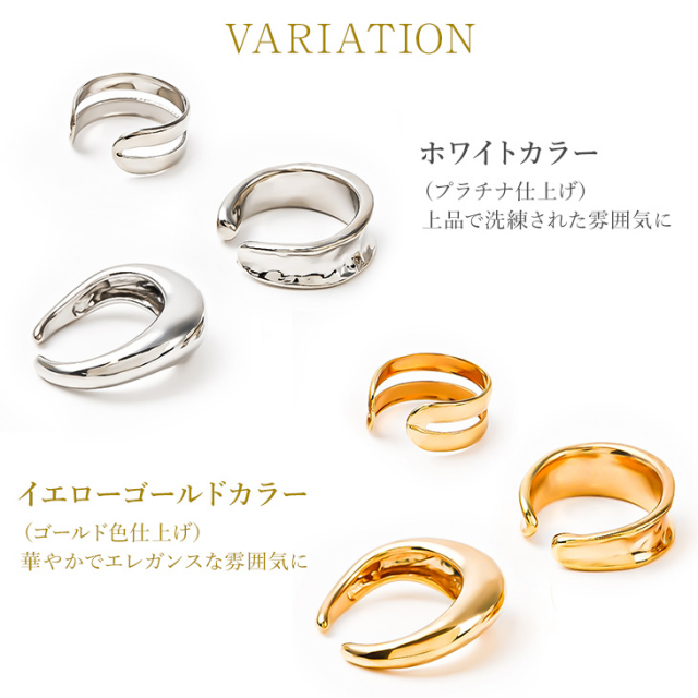 3点セット イヤーカフ 金属アレルギー レディース イヤリング イヤーカフス イヤカフ ノンホールピアス 大ぶり シンプル はさむ 18K ゴールド キュービック ジルコニア イヤークリップ痛くない 誕生日 プレゼント 女性 かわいい ツイスト アクセサリー ジュエリー w_fashion イヤーカフ