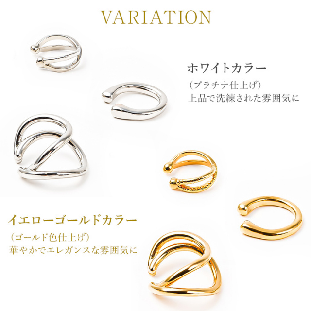 3点セット イヤーカフ 金属アレルギー レディース イヤリング イヤーカフス イヤカフ ノンホールピアス 大ぶり シンプル はさむ 18K ゴールド キュービック ジルコニア イヤークリップ痛くない 誕生日 プレゼント 女性 かわいい ツイスト アクセサリー ジュエリー w_fashion イヤーカフ