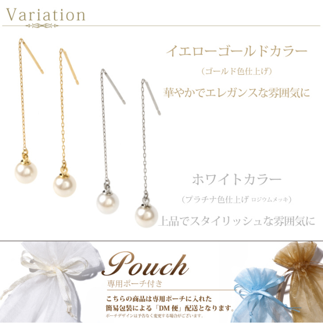 アメリカン ピアス PLUSTER ニッケルフリー 金属アレルギー対応