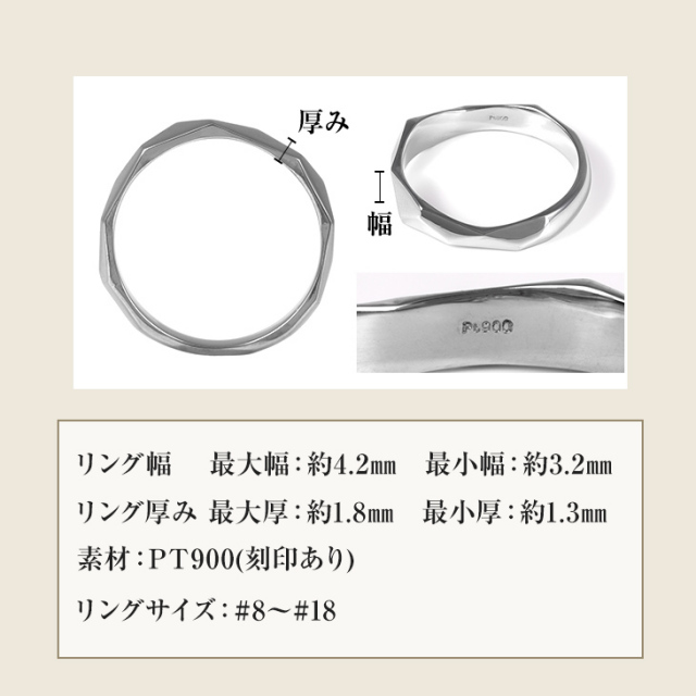 指輪 レディース リング 重ねづけ 太い カット ファッションリング  