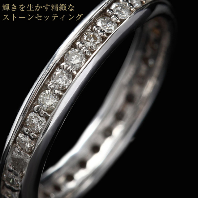 ダイヤモンド リング PLUSTER PT900 (天然ダイヤ0.5カラット  