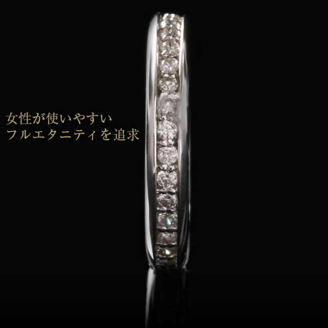 ダイヤモンド リング PLUSTER PT900 (天然ダイヤ0.5カラット  