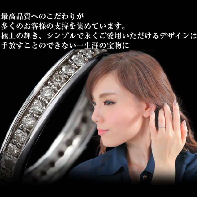 PT900 スリーストーン ダイヤモンド リング 0.40CT 