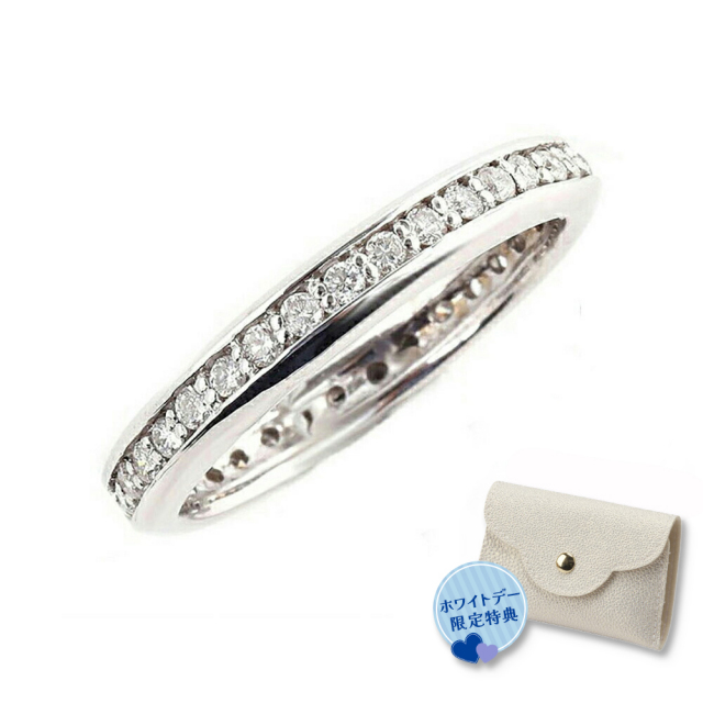 ダイヤモンド リング PLUSTER PT900 (天然ダイヤ0.5カラット