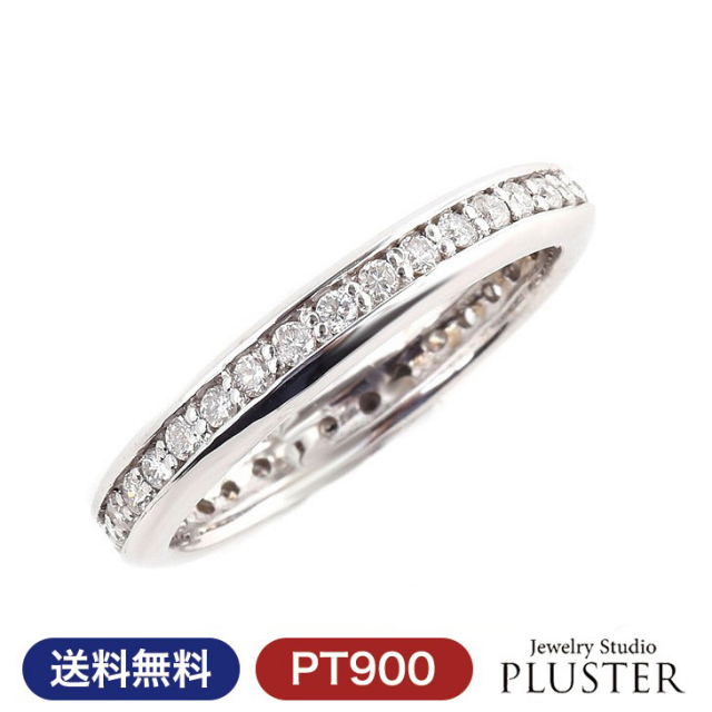 リング 指輪 12.5号 Pt900 おっしゃっ プラチナ ルビー 0.70ct  