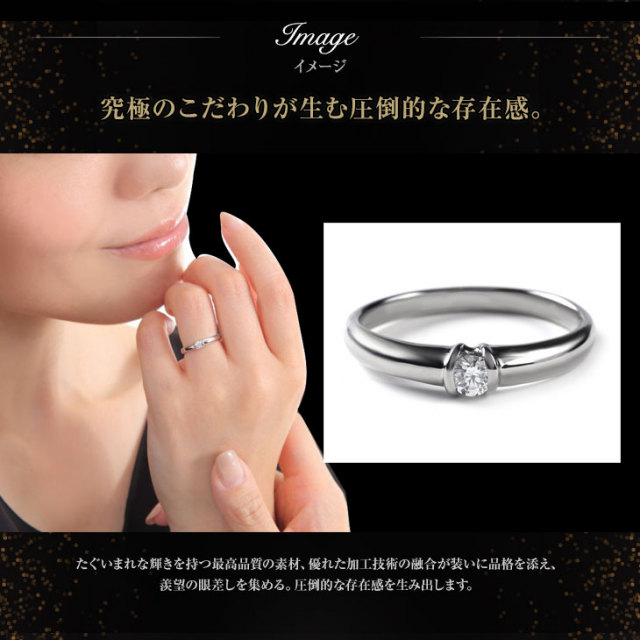 Pt900 天然カラーダイヤモンドリング 2.29ct サイズ19号 8.7g （指輪  