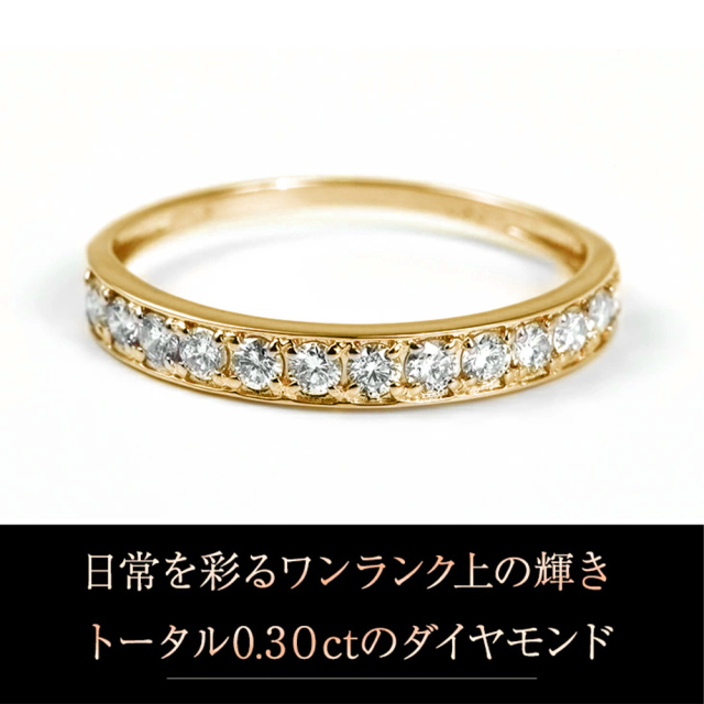指輪 レディース リング ダイヤモンド ダイヤモンドリング ダイヤ