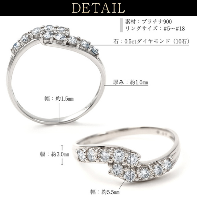 美品『USED』 Pt900 リング・指輪 ダイヤモンド 1.00ct 4.0g 12号  