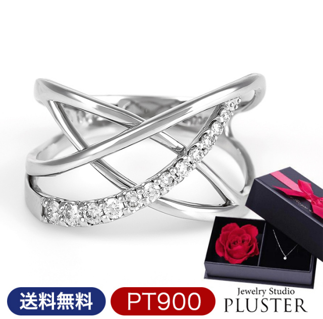 ジュエリー JEWELRY リング・指輪 ダイヤモンド リング ﾀﾞｲﾔ 7.2g  