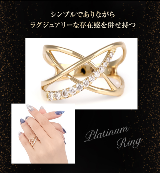 中古】 K18WG リング <br>ダイヤモンド 0.36ct # 6 <br> 商品番号  