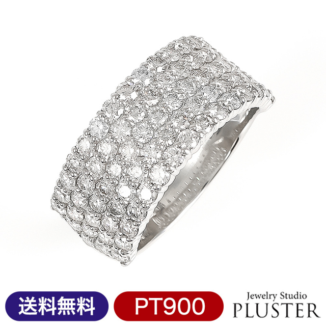 ダイヤモンド リング パヴェ D1.02ct プラチナ 指輪 ダイヤリング ダイヤモンド リング パヴェ D1.02ct プラチナ 指輪 ダイヤリング