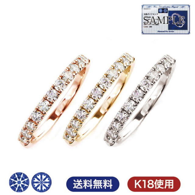 新品1点限り】Pt900/K18ダイヤリング テーパーダイヤ であわ 普段使い  