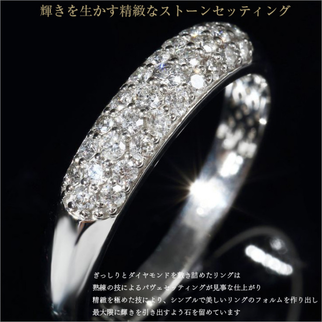 リング 13号 ダイヤ 0.81ct K18 WG ホワイトゴールド 750 指輪 Diamond  