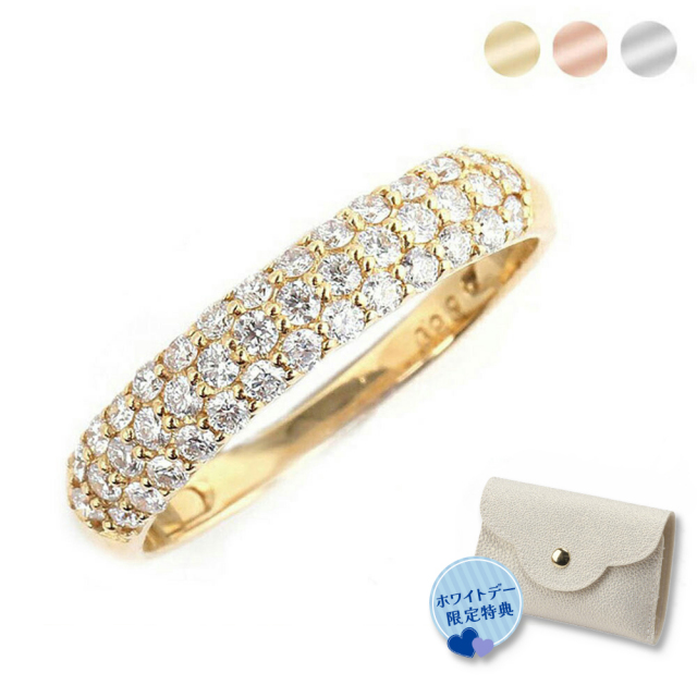 ダイヤモンド リング 指輪 18金 レディース パヴェ パヴェリング 0.3ct