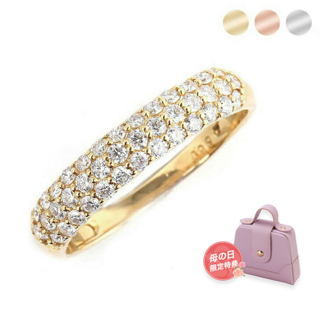 ダイヤモンド リング 指輪 18金 レディース パヴェ パヴェリング 0.3ct