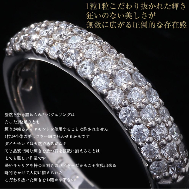 K18 パヴェ ダイヤモンド 1.00ct リング 3.78g ゴールド（K18PG  