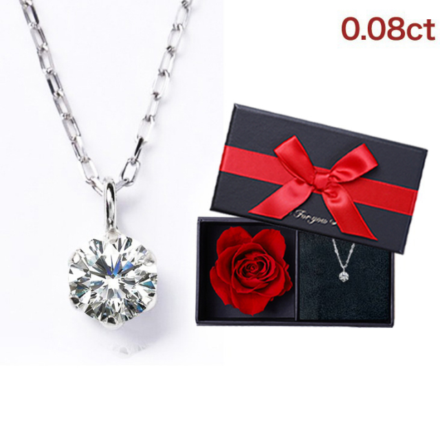 ダイヤモンド ネックレス レディース プラチナ ダイヤモンドネックレス  