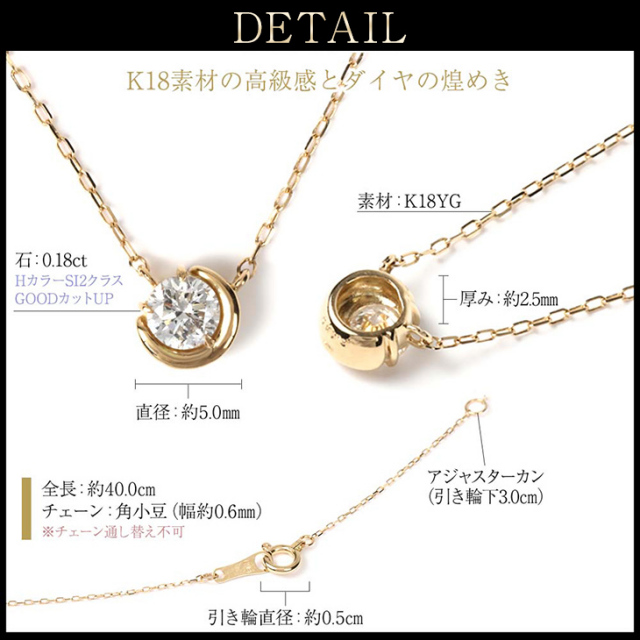 ダイヤモンド ネックレス レディース 一粒 鑑定書 18金 K18 18K 