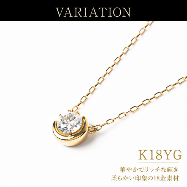 1カラット 18金ダイヤモンドのネックレス やぶ 国際鑑定書とau750刻印付き6