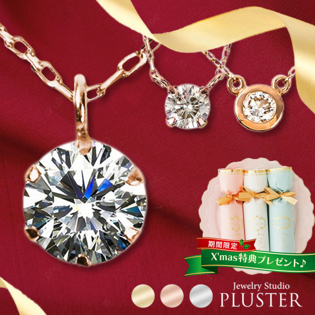 大幅値下げ！】ハートモチーフネックレス ブレスレットセット 純金  