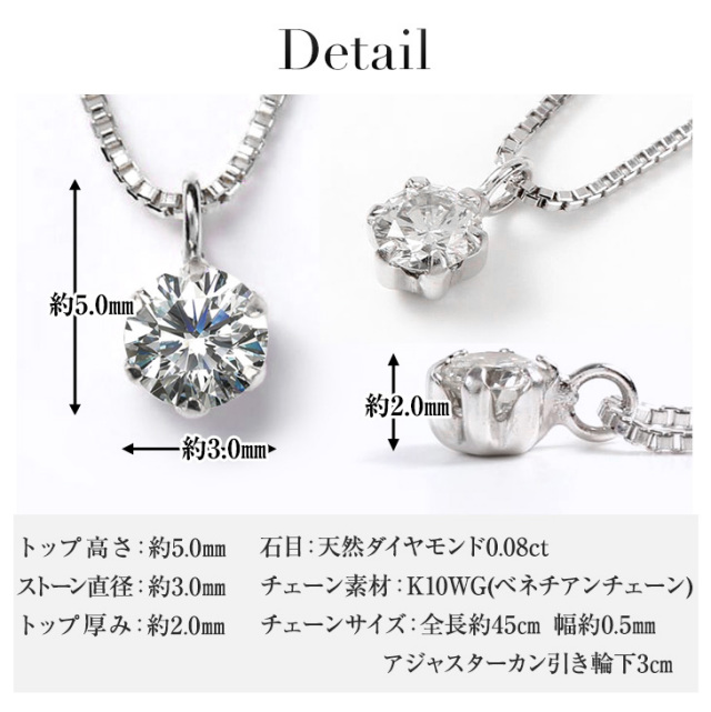 K18WG ダイヤモンド ネックレス 0.450CT クシャクシャ D SI1  