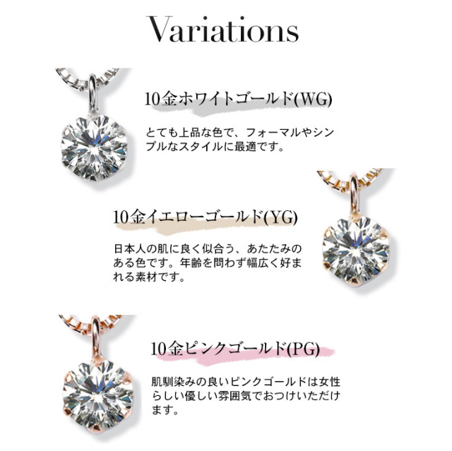 ダイヤモンド ネックレス レディース 一粒 ダイヤモンドネックレス  